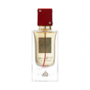 Ana Abiyedh Rouge Lattafa Perfumes - unisex